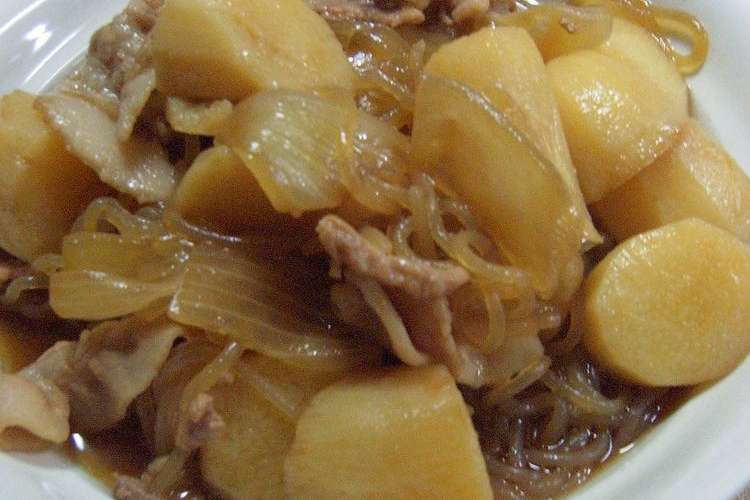長芋でほくほく肉じゃが レシピ 作り方 By リナリオ クックパッド 簡単おいしいみんなのレシピが371万品