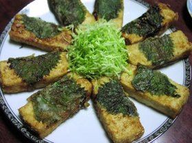 大葉にんにく醤油で豆腐ナゲット