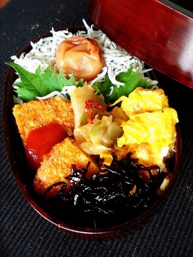 一石三鳥♪お弁当の間仕切りは大葉で♪
