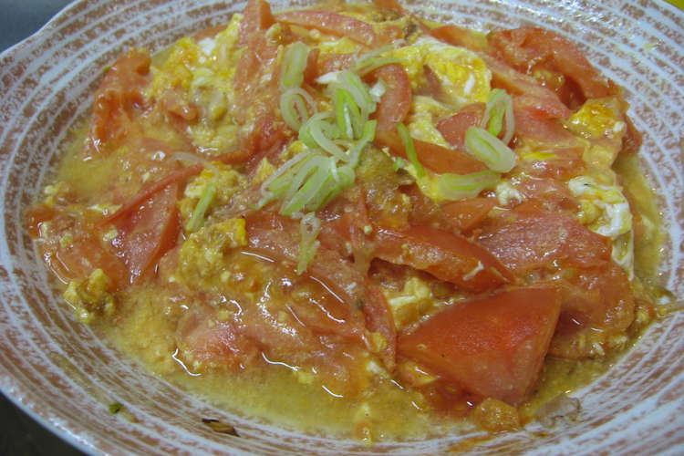 西紅柿炒鶏蛋 トマ卵炒め レシピ 作り方 By あかぬま クックパッド