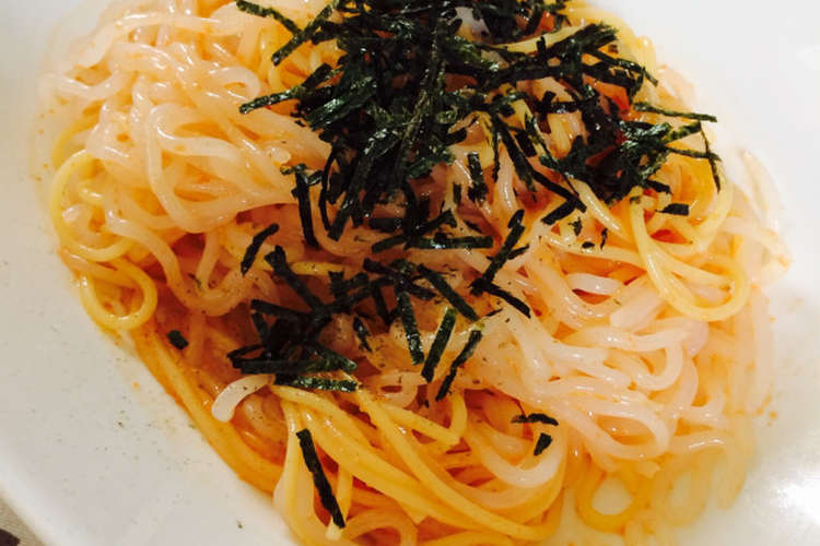 糸こんでヘルシーパスタ レシピ 作り方 By りちょむ クックパッド