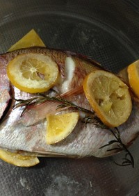 塩レモンで、ちこ鯛のハーブオーブン焼き