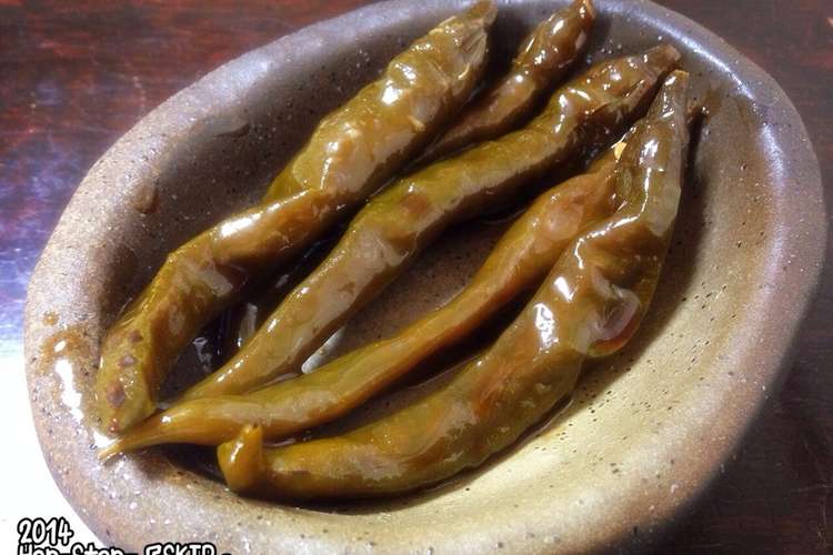 青唐辛子の醤油漬け かえし醤油だれ レシピ 作り方 By Skipとうちゃん クックパッド 簡単おいしいみんなのレシピが357万品