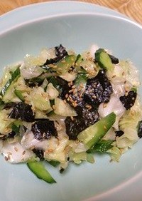 新鮮野菜の海苔胡麻ナムル