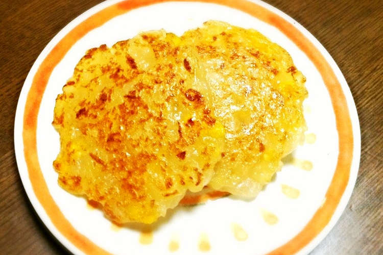 余り煮っころがしでリメイク ポテトバーグ レシピ 作り方 By ピローピロ クックパッド