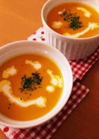 夏は冷製で！黄金比率♡濃厚かぼちゃスープ