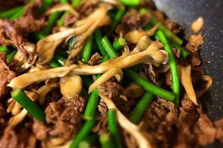 簡単 牛肉ニンニクの芽まいたけ和風炒め レシピ 作り方 By ぴんちぁ クックパッド 簡単おいしいみんなのレシピが361万品