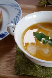 バターナッツかぼちゃの簡単スープ