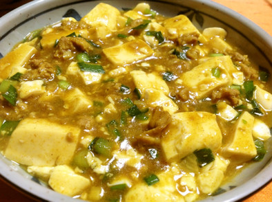 マーボーカレー豆腐の写真