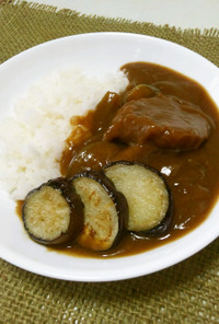 ✩仙台名物✩和風なすカレー油麸丼