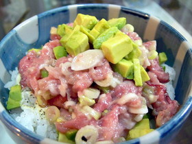 ネギトロアボカド丼