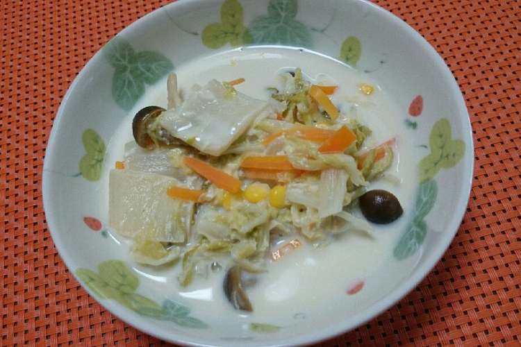 余った牛乳を救済 白菜のミルク煮 レシピ 作り方 By Sakibitch クックパッド 簡単おいしいみんなのレシピが352万品