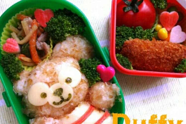 簡単 ダッフィー キャラ弁 レシピ 作り方 By Baby Mama クックパッド 簡単おいしいみんなのレシピが354万品