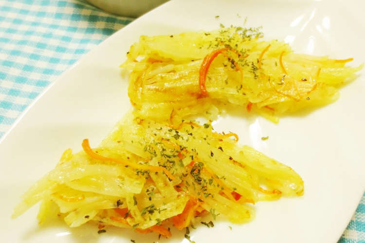 じゃがいもと人参のガラムマサラガレット レシピ 作り方 By たまきのパパ クックパッド 簡単おいしいみんなのレシピが362万品