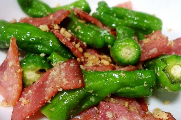 ししとうとベーコンの炒め物 レシピ 作り方 By Shuully クックパッド 簡単おいしいみんなのレシピが352万品