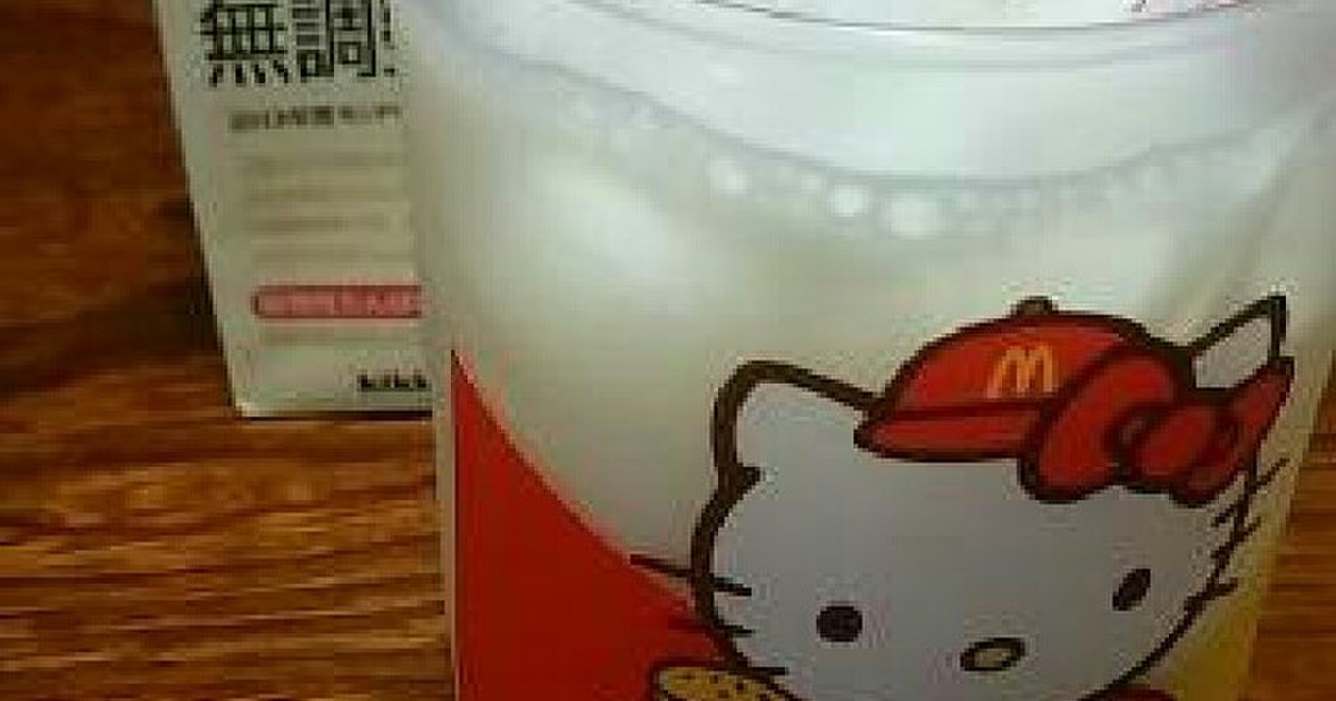 混ぜるだけ簡単飲む豆乳ヨーグルト レシピ 作り方 By たかはしr クックパッド 簡単おいしいみんなのレシピが360万品