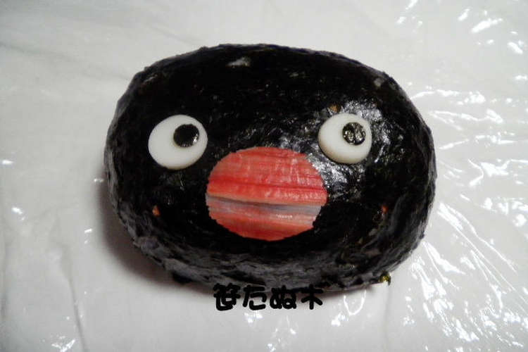 子どもが自分で作るキャラ弁 ピングー レシピ 作り方 By 笹たぬ木 クックパッド 簡単おいしいみんなのレシピが352万品