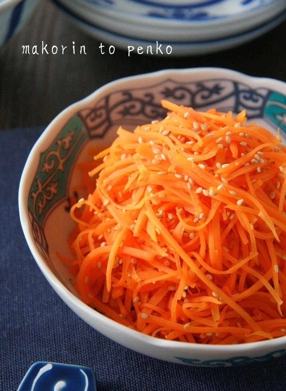 人参大量消費に 人参のきんぴら レシピ 作り方 By まこりんとペン子 クックパッド 簡単おいしいみんなのレシピが378万品