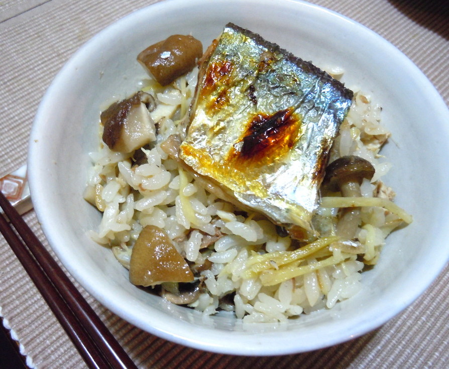 秋の味♪焼き秋刀魚とキノコの炊き込みご飯の画像