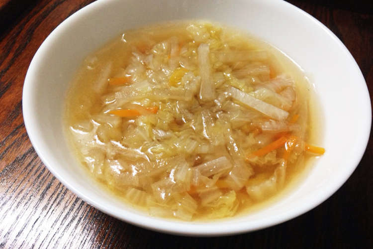 体に優しい 白菜大根スープ レシピ 作り方 By Hanarmama クックパッド 簡単おいしいみんなのレシピが352万品