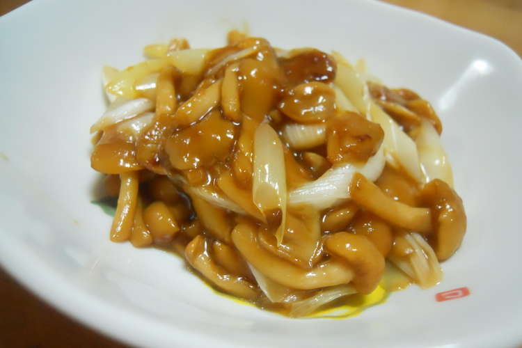 簡単 なめこと長ねぎのポン酢炒め レシピ 作り方 By まゆみ母ちゃん クックパッド 簡単おいしいみんなのレシピが377万品