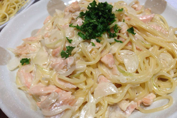 超簡単 鮭ハラスクリームパスタ レシピ 作り方 By ぱくちん クックパッド 簡単おいしいみんなのレシピが366万品