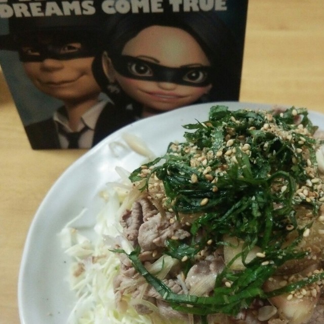 ドリカム あなたにサラダ以外も のサラダ レシピ 作り方 By とっと クックパッド 簡単おいしいみんなのレシピが365万品