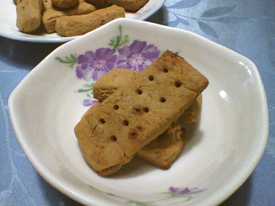 米粉の黒糖きな粉クッキーの写真