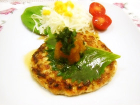 しそ入り豆腐ハンバーグ