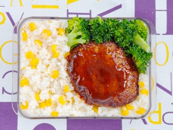 ジャンボキャロットハンバーグ弁当