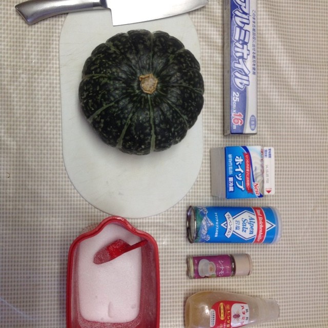 焼きかぼちゃ アウトドア料理 レシピ 作り方 By パパゴリラ クックパッド