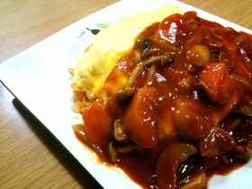 リメイク♪オムハヤシ♥