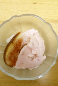 いちぢくのヨーグルトアイスクリーム