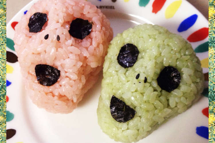 簡単 キャラ弁 おにぎり ドクロ レシピ 作り方 By きょゆず クックパッド