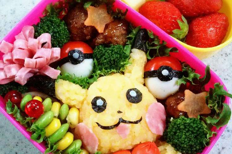 女の子向けピカチュウキャラ弁 レシピ 作り方 By おてもやんかあちゃん クックパッド 簡単おいしいみんなのレシピが354万品