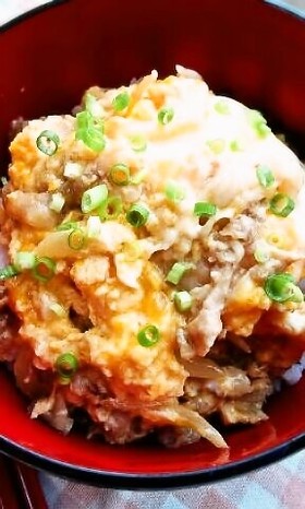 超ォ~簡単美味しい豚玉丼《他人丼》