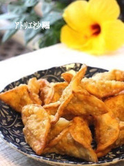 餃子の皮で簡単!本格インド風★サモサ★の写真