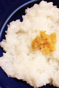 生米から炊く基本のお粥