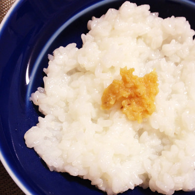 生米から炊く基本のお粥の写真