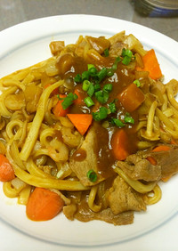 カレー焼きうどん