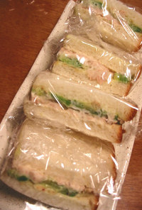 サンドイッチ＜アボカドの山葵ツナマヨ＞