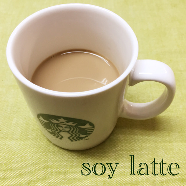 アイスコーヒーでカフェより美味♪ソイラテの画像