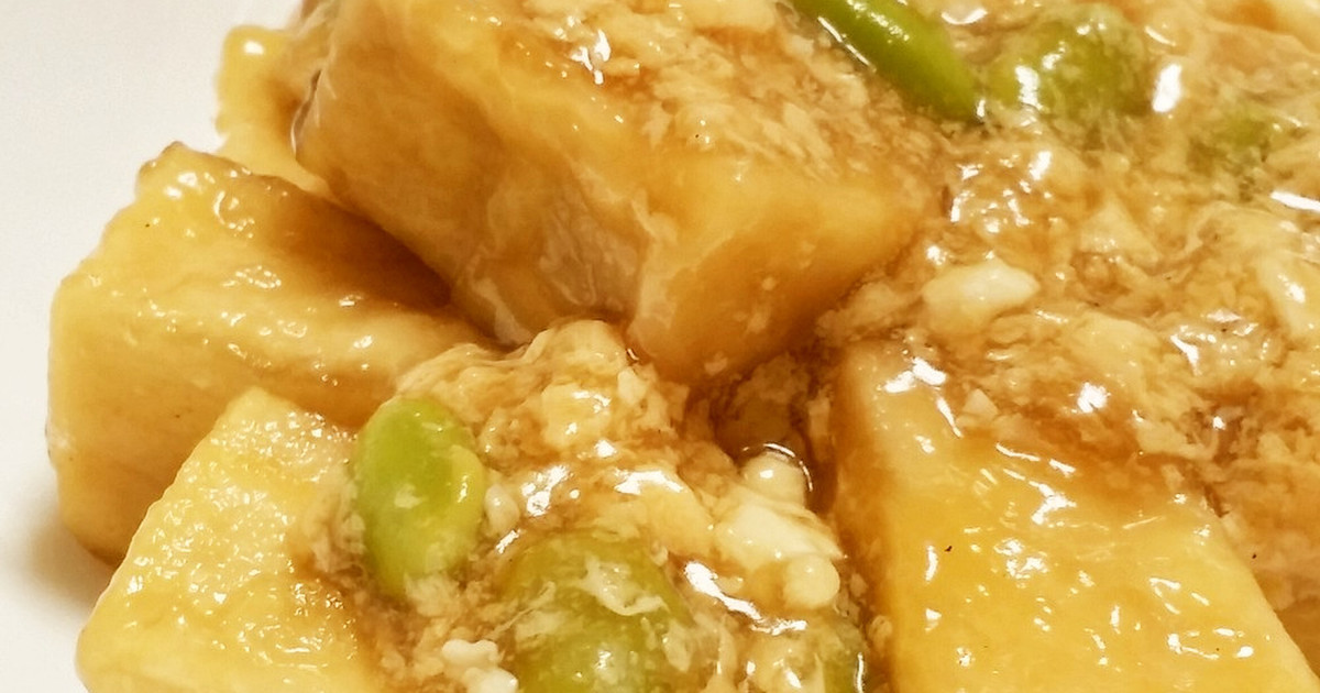 もっちり 高野豆腐の卵あんかけ レシピ 作り方 By ゆんやともも クックパッド 簡単おいしいみんなのレシピが355万品