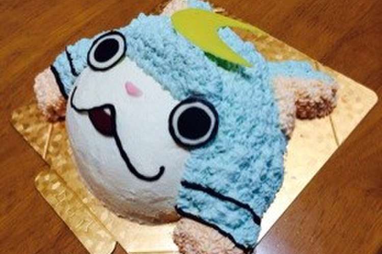 妖怪ウォッチ ブシニャン 誕生日 ケーキ レシピ 作り方 By Hanakichi クックパッド 簡単おいしいみんなのレシピが357万品