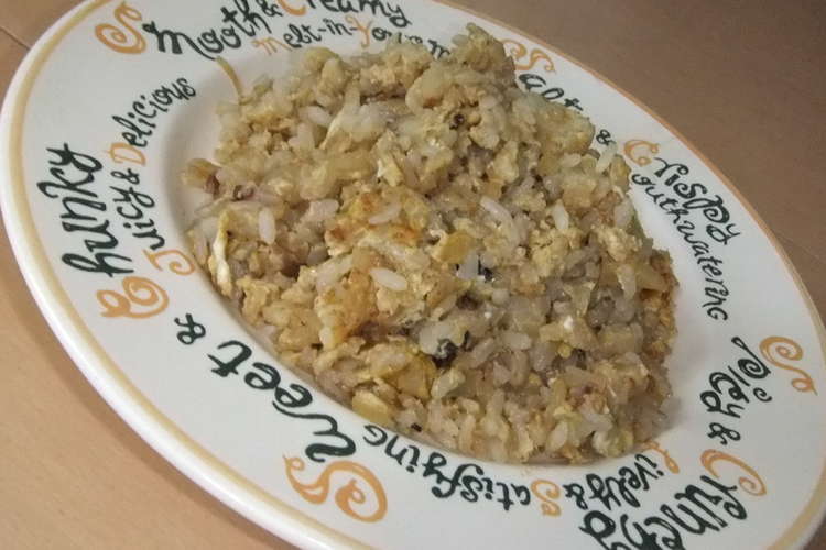淡路玉ねぎのカレーチャーハン レシピ 作り方 By きらり流れ星 クックパッド 簡単おいしいみんなのレシピが352万品