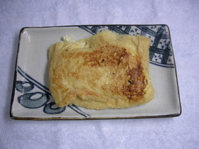 玉ねぎの油揚げ焼き