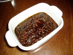 甘辛☆青唐辛子味噌