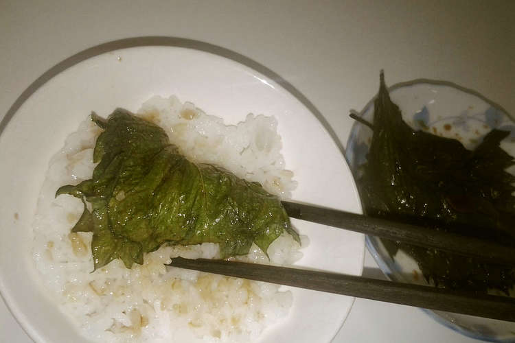 大葉のニンニク醤油漬け 大量ver レシピ 作り方 By きのこや クックパッド 簡単おいしいみんなのレシピが355万品