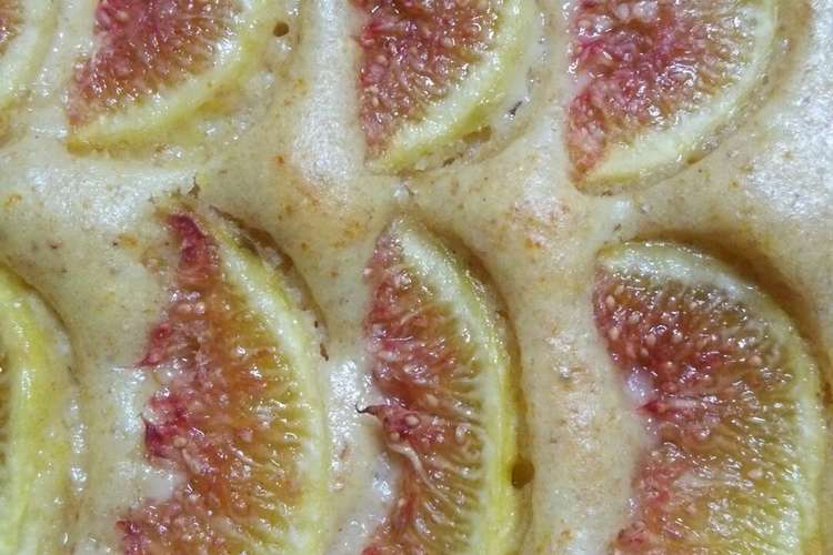 簡単ヘルシーいちじくのケーキ レシピ 作り方 By リトルシボリオオチチ クックパッド 簡単おいしいみんなのレシピが357万品