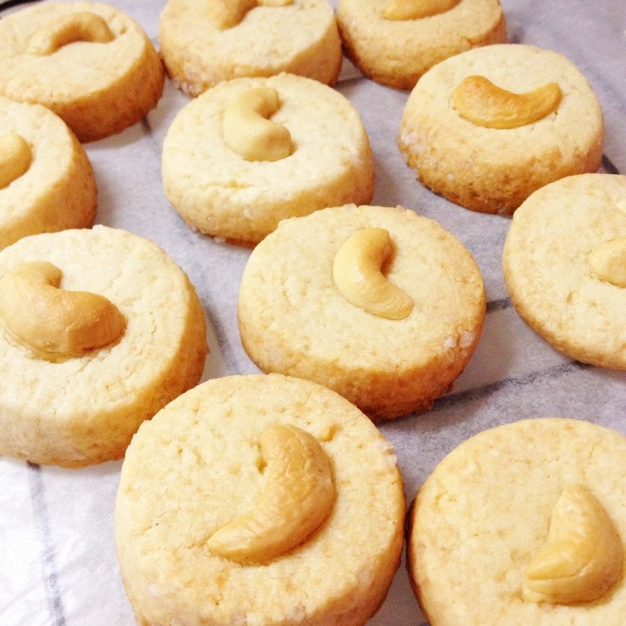 カシューナッツのクッキーの画像